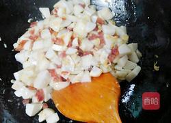 广式芋头糕的做法图解8