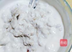 广式芋头糕的做法图解14