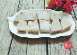 广式芋头糕的做法图解17