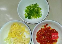 剁椒炒大虾的做法图解2