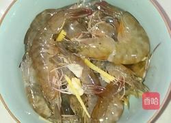 剁椒炒大虾的做法图解3