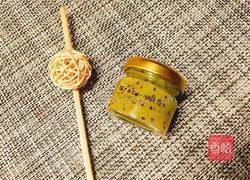 爱心猕猴桃果酱的做法图解15