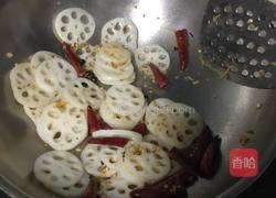 香辣藕片的做法图解8