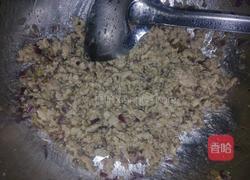 香茄土豆饼的做法图解8