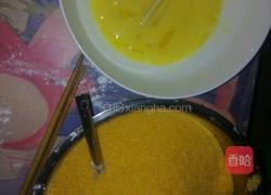 香茄土豆饼的做法图解10