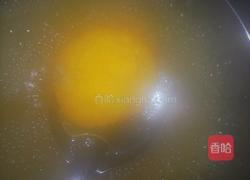 香茄土豆饼的做法图解14