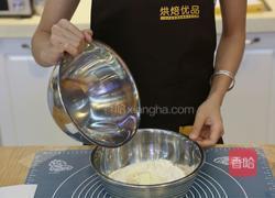 蜂蜜椰蓉小面包的做法图解2