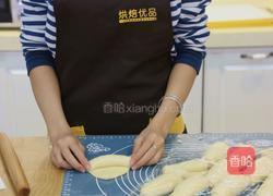 蜂蜜椰蓉小面包的做法图解8