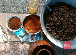 腌洋姜的做法图解7