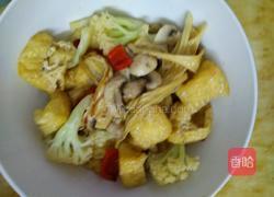 素菜绘的做法图解6