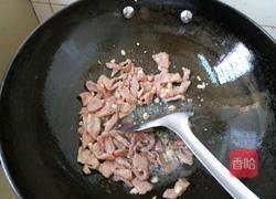 嫩藕肉片的做法图解5