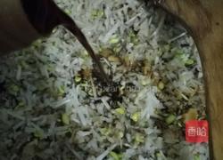 江西铅山小吃～灯盏粿的做法图解9