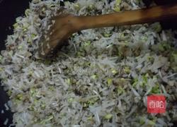 江西铅山小吃～灯盏粿的做法图解8