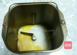 呆萌小兔子面包的做法图解1