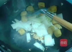 冬瓜油豆腐汤的做法图解2