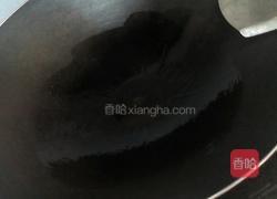 鸡蛋炸馒头的做法图解4