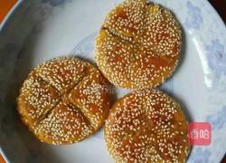 轩儿牌南瓜红豆沙小饼的做法图解5