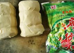 雪菜烧素鸡的做法图解1