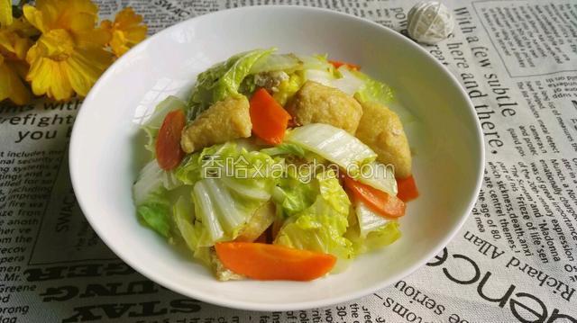 油豆腐炒白菜