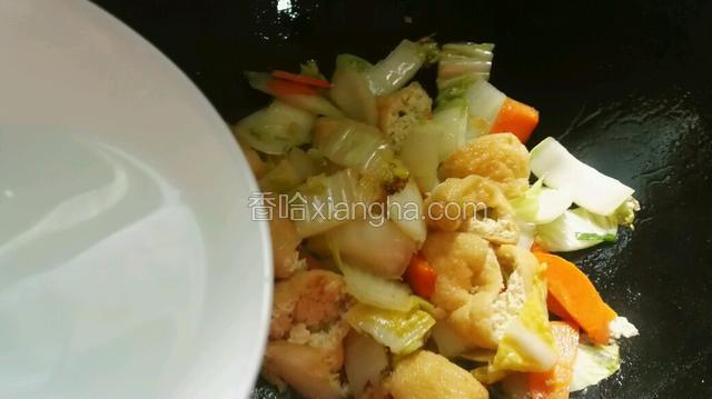 加少量清水。
