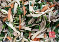 Spring roll recipe illustration 4