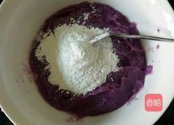 牛奶紫薯米糊的做法图解3