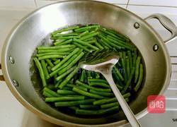 蒜蓉豇豆的做法图解4