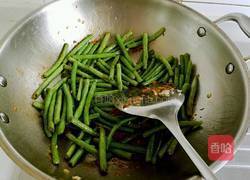 蒜蓉豇豆的做法图解11