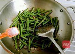 蒜蓉豇豆的做法图解12