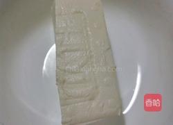 脆软咸芋酥的做法图解3