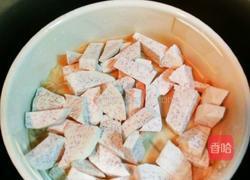 脆软咸芋酥的做法图解2