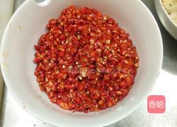 菜痴牌辣油的做法图解1