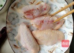 辣酱中翅的做法图解1