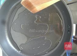 辣酱中翅的做法图解3