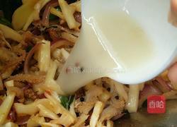 酸笋牛肚干锅的做法图解6