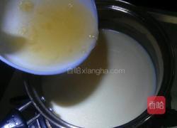 椰蓉奶堆的做法图解4