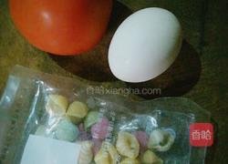 番茄鸡蛋海螺面的做法图解1