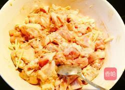 云耳香菇蒸鸡翅的做法图解9