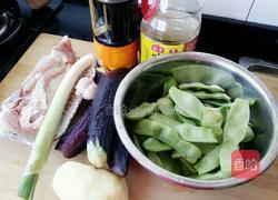 农家炖的做法图解1