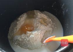 蜂蜜辫子软麻花的做法图解1