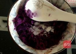 水晶紫薯牛奶卷的做法图解2