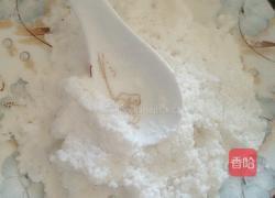 水晶紫薯牛奶卷的做法图解3