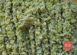 芸豆馅饺子的做法图解3