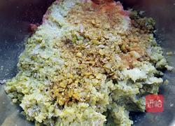 芸豆馅饺子的做法图解5