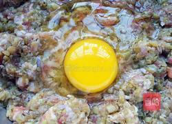 芸豆馅饺子的做法图解6