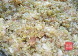 芸豆馅饺子的做法图解7