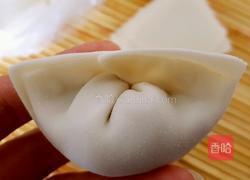芸豆馅饺子的做法图解12
