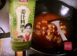 麻辣红烧猪蹄的做法图解8