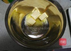 玛格丽特饼干的做法图解1