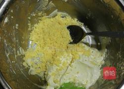 玛格丽特饼干的做法图解3